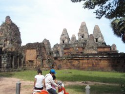 pre rup1.JPG