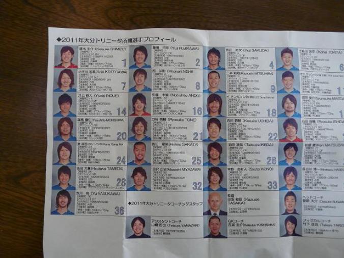 画像 008-1.JPG