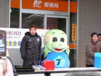 画像 028-2.JPG