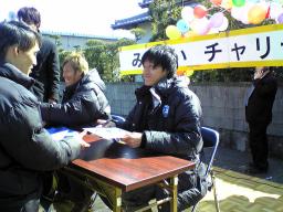 サイン会.jpg