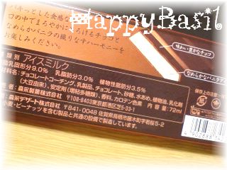 DSC00863.JPG