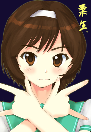 えりりんパネエ！