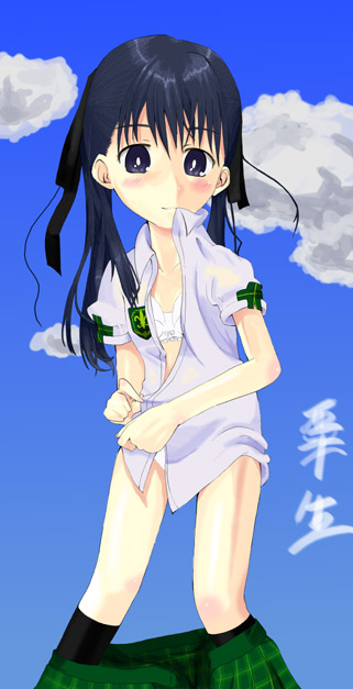 すとりっぷめぐ