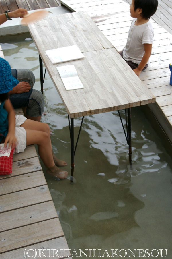 8月の桐谷箱根荘･足湯cafe