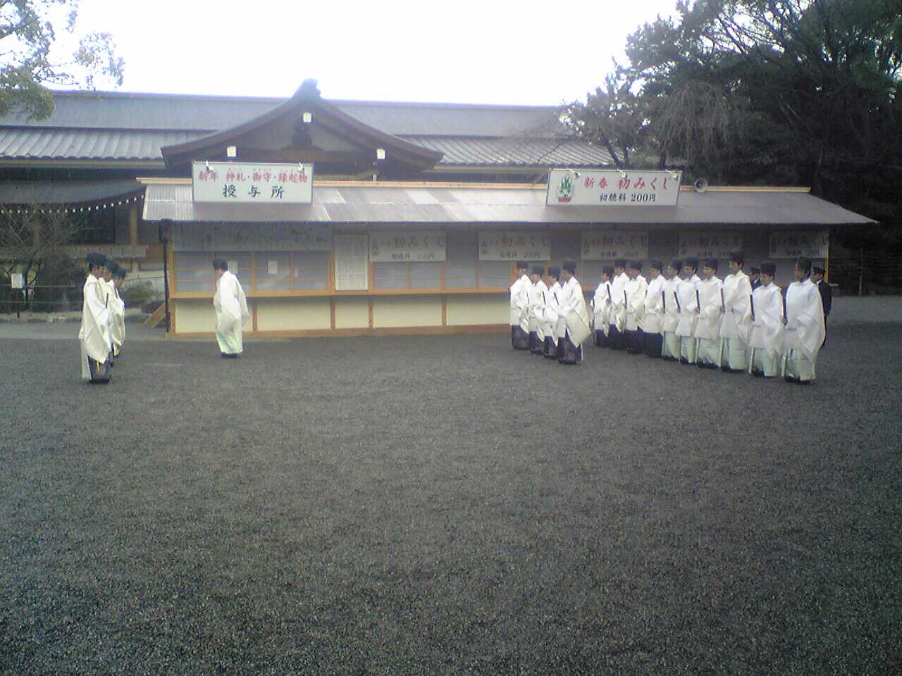 9880-2010.12.31 大払3.jpg