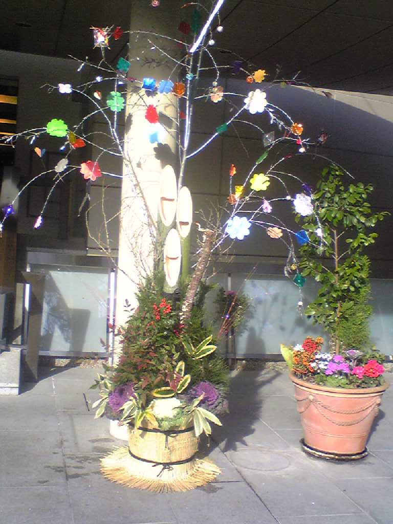 9881-2010.12.31 熱田神宮会館.jpg