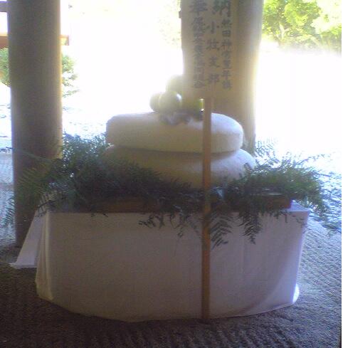 9881-2010.12.31 熱田神宮大鏡餅.jpg