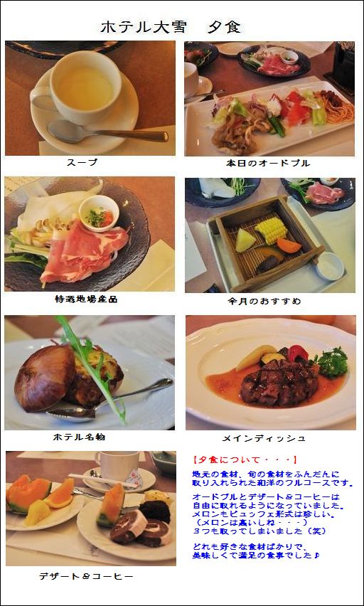 料理.jpg