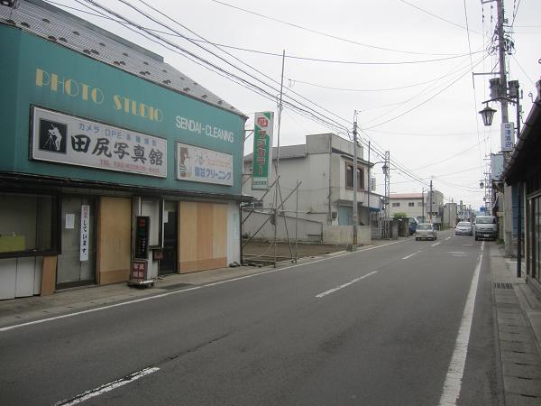 田尻町地区商店街