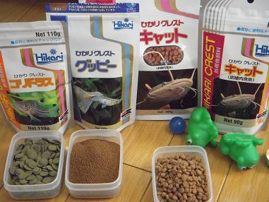 熱帯魚飼料（キョーリン　ひかりクレスト）