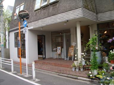 吉祥寺　サンクプリュスとmoi.JPG