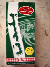 一般的な牛乳はロングライフ