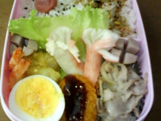 20090430お弁当