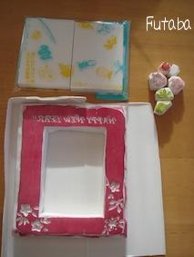 20091229年賀状1