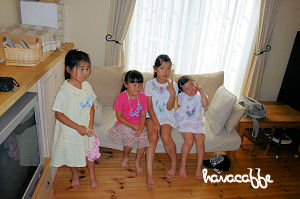 コモ・レア教室その2