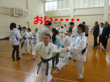 おい・・・.jpg