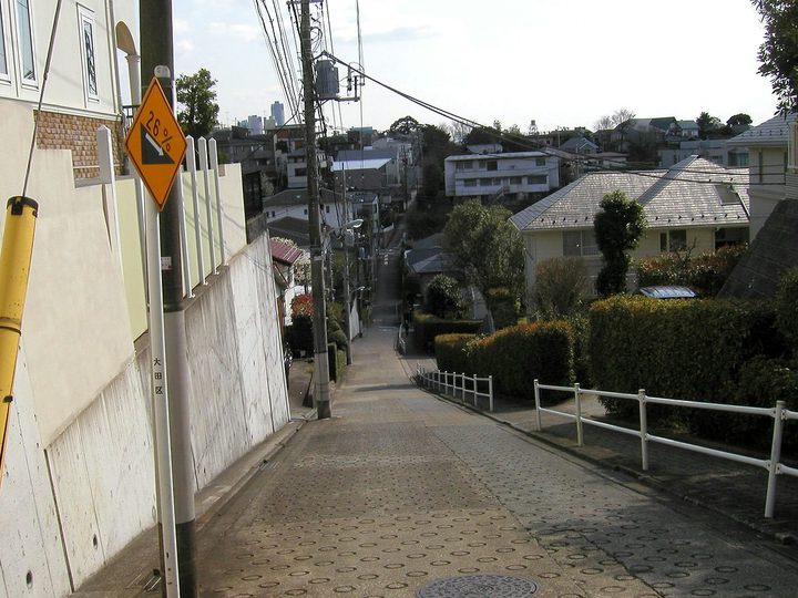 坂