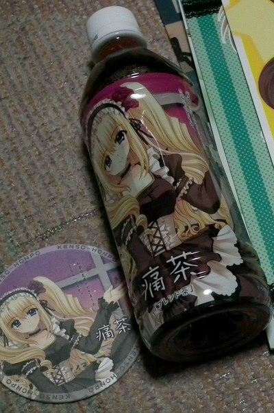 冬コミ 05