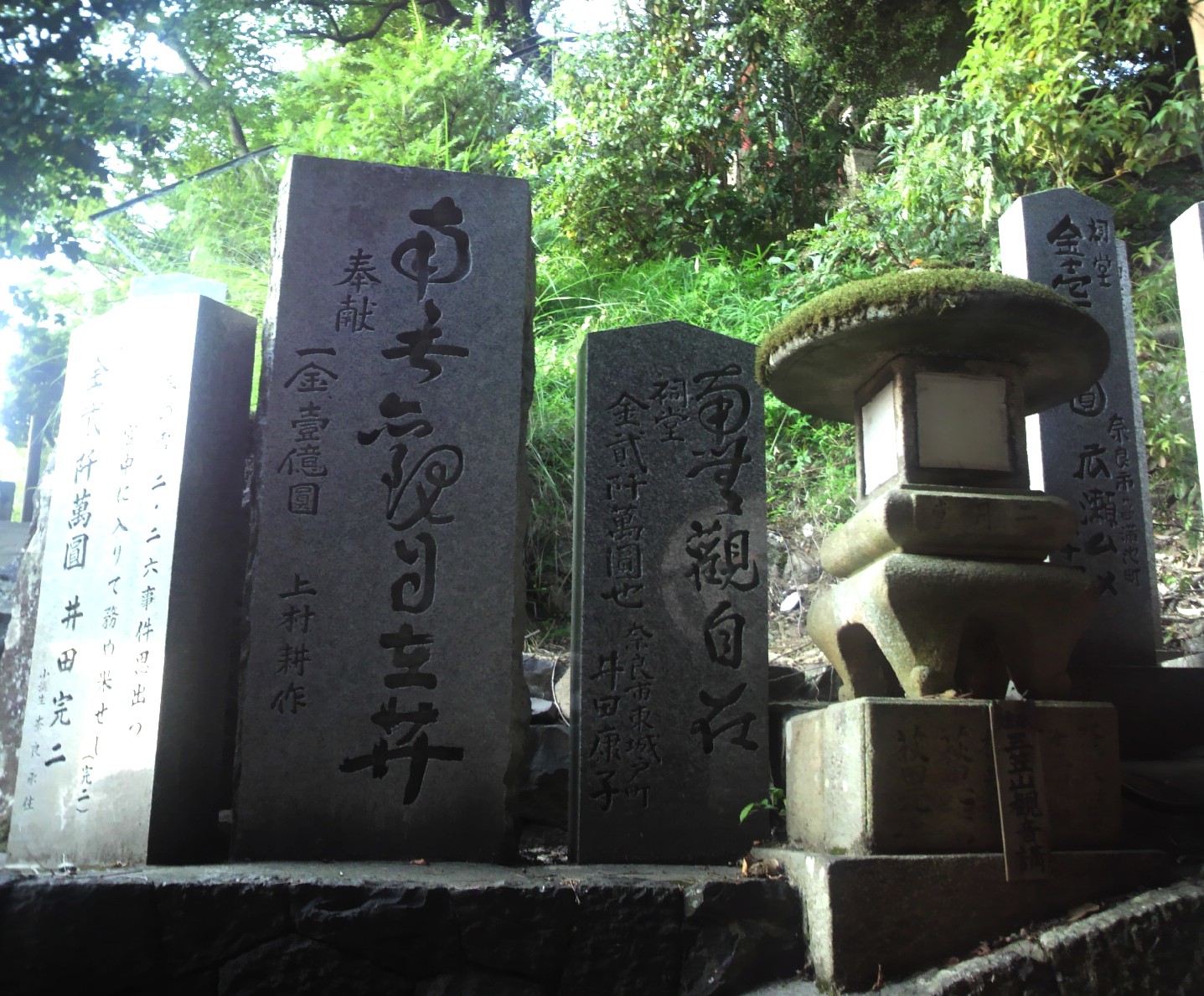 東大寺二月堂に井田康子先生の寄贈石碑