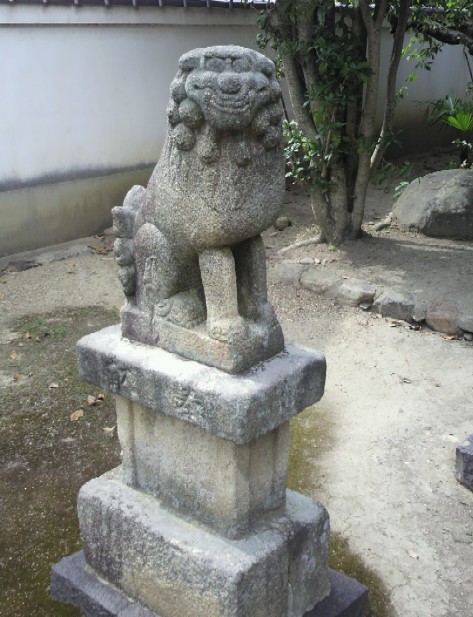 陰陽町鎮宅霊符神社の狛犬「吽」