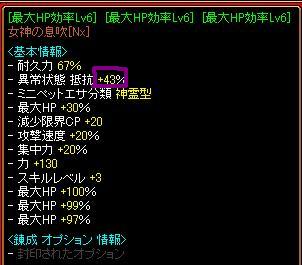 無題 1201 3.JPG