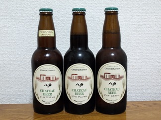 シャトーカミヤ八戸