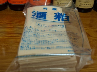 おまけ