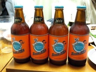 ハウスＩＰＡ