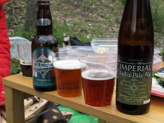 ＩＰＡ