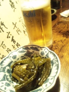 番屋