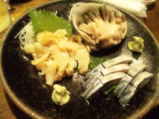 番屋