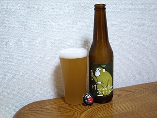 ゆずホ和イト