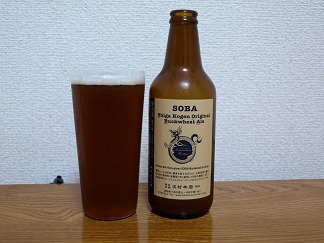 SOBA