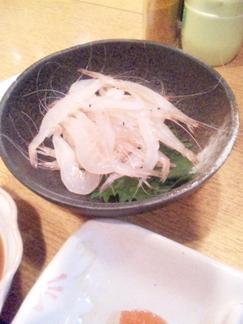 白海老