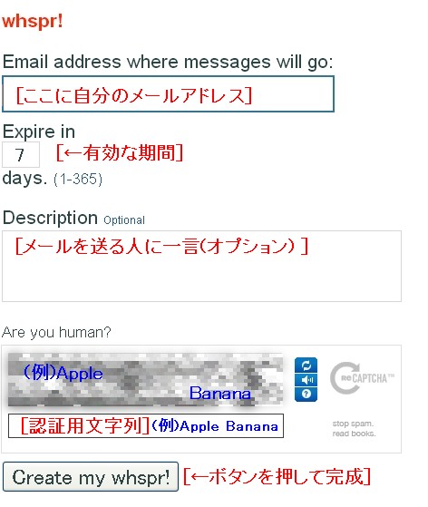 http://whspr.me/