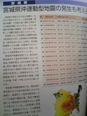 newton02.jpg