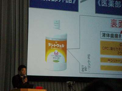 札幌P5250053.jpg