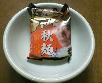 200610091844000.jpg