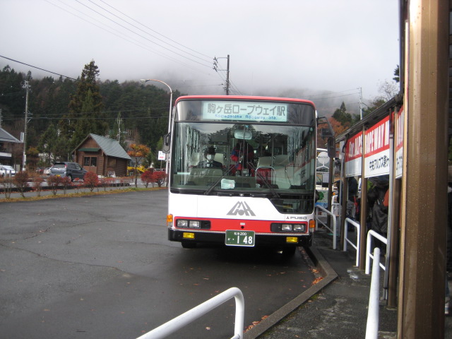 長野登山バス