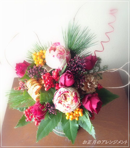 アレンジメントaa.JPG