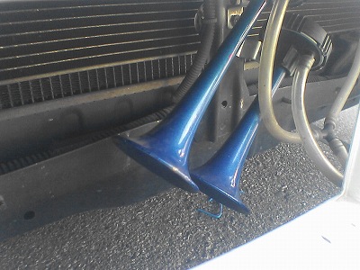 FIAMM Type Lambo