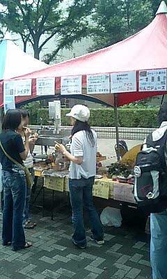 ロジデリ in アースデイ代々木公園