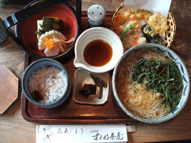 すくね茶屋そうめん