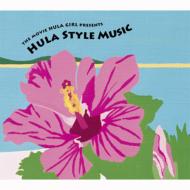 The Movie Hula Girl Presents 「Hula Style Music」