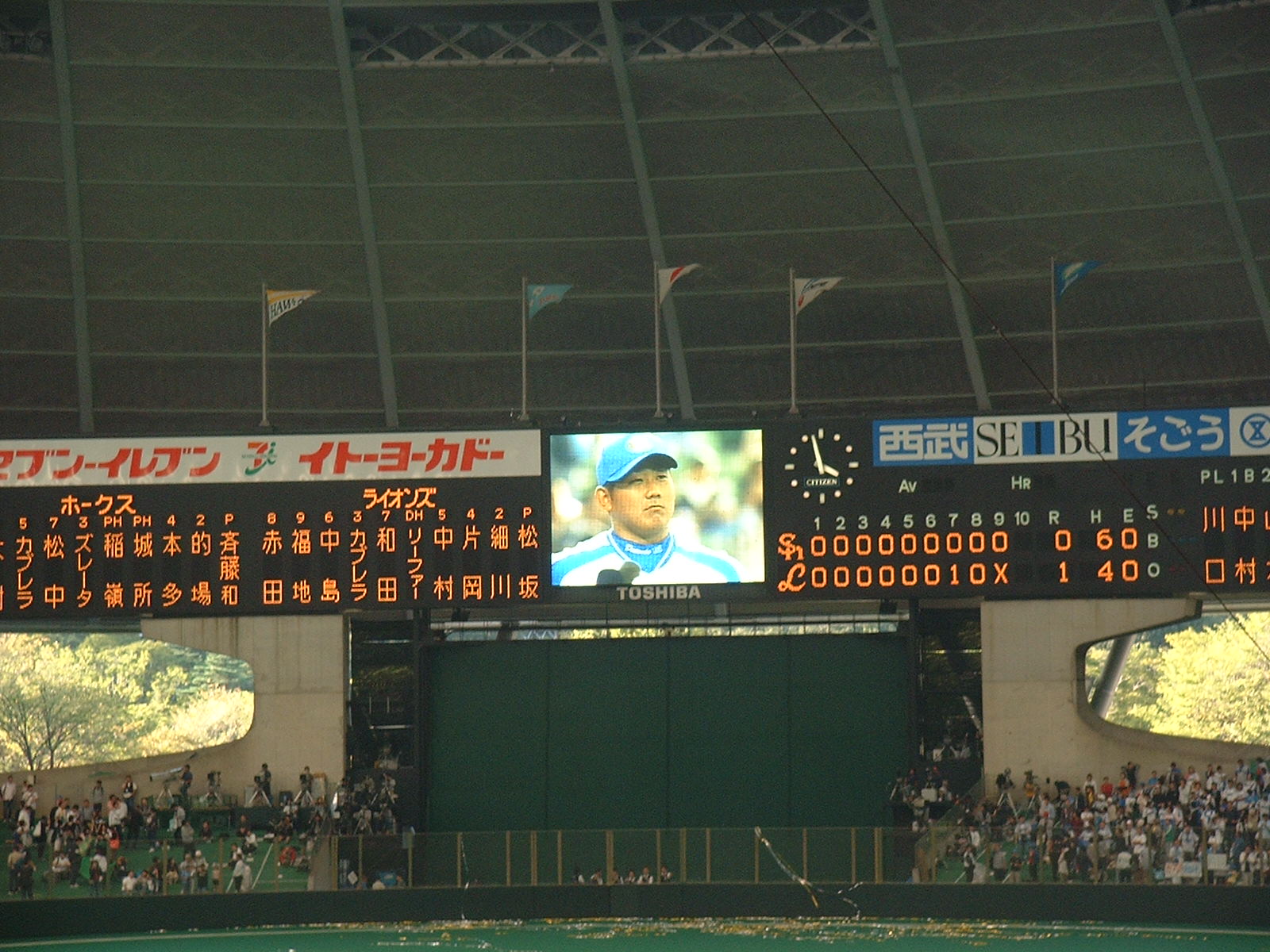 ヒーイン中の松坂