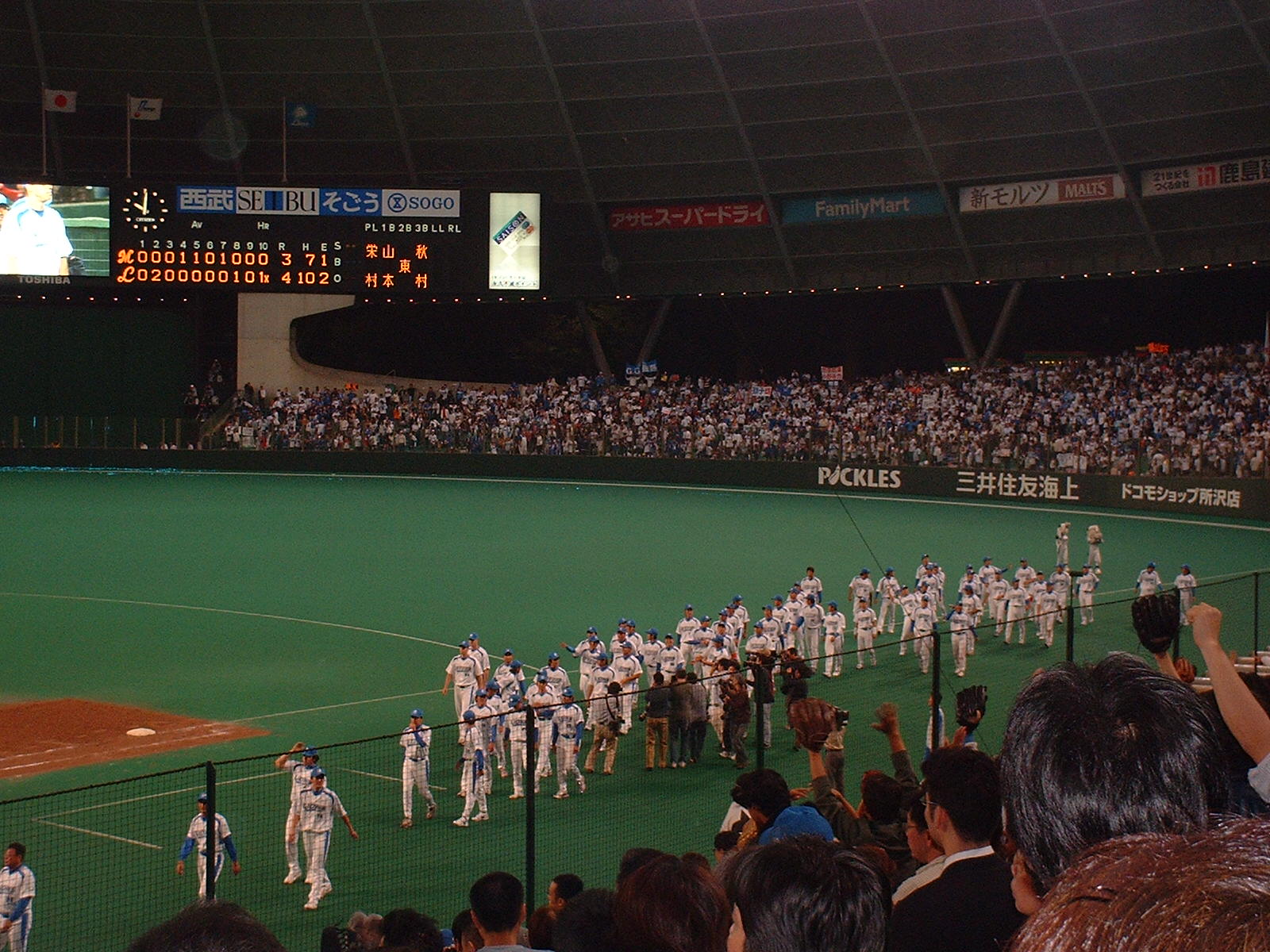 試合後の場内一周！