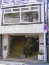060505_1328~01.jpg