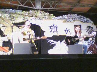 20071014_MiyuMiyu_hatagaoka-festa