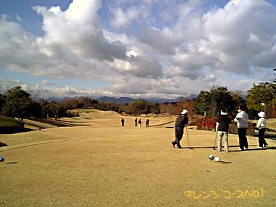 オレンジコース No,1