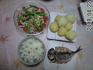 お豆さんで晩御飯